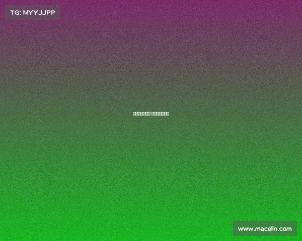 妙语连珠好赛事 妙语连珠下一句